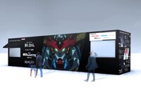 「さっぽろ雪まつり2025」に出展されるラッピングコンテナのイメージ。