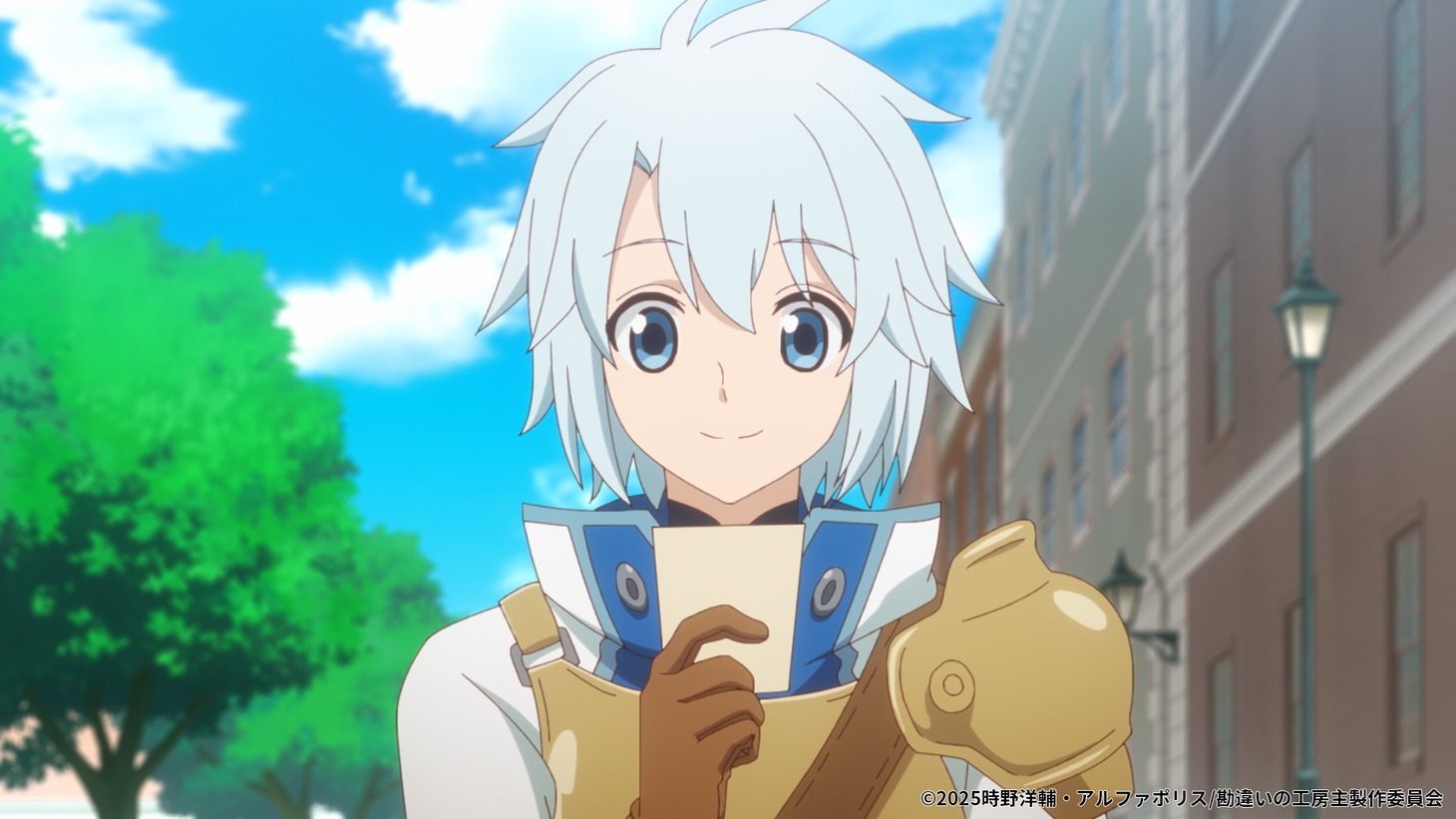TVアニメ「勘違いの工房主～英雄パーティの元雑用係が、実は戦闘以外がSSSランクだったというよくある話～」第1弾PVより。 (c)2025時野洋輔・アルファポリス/勘違いの工房主製作委員会