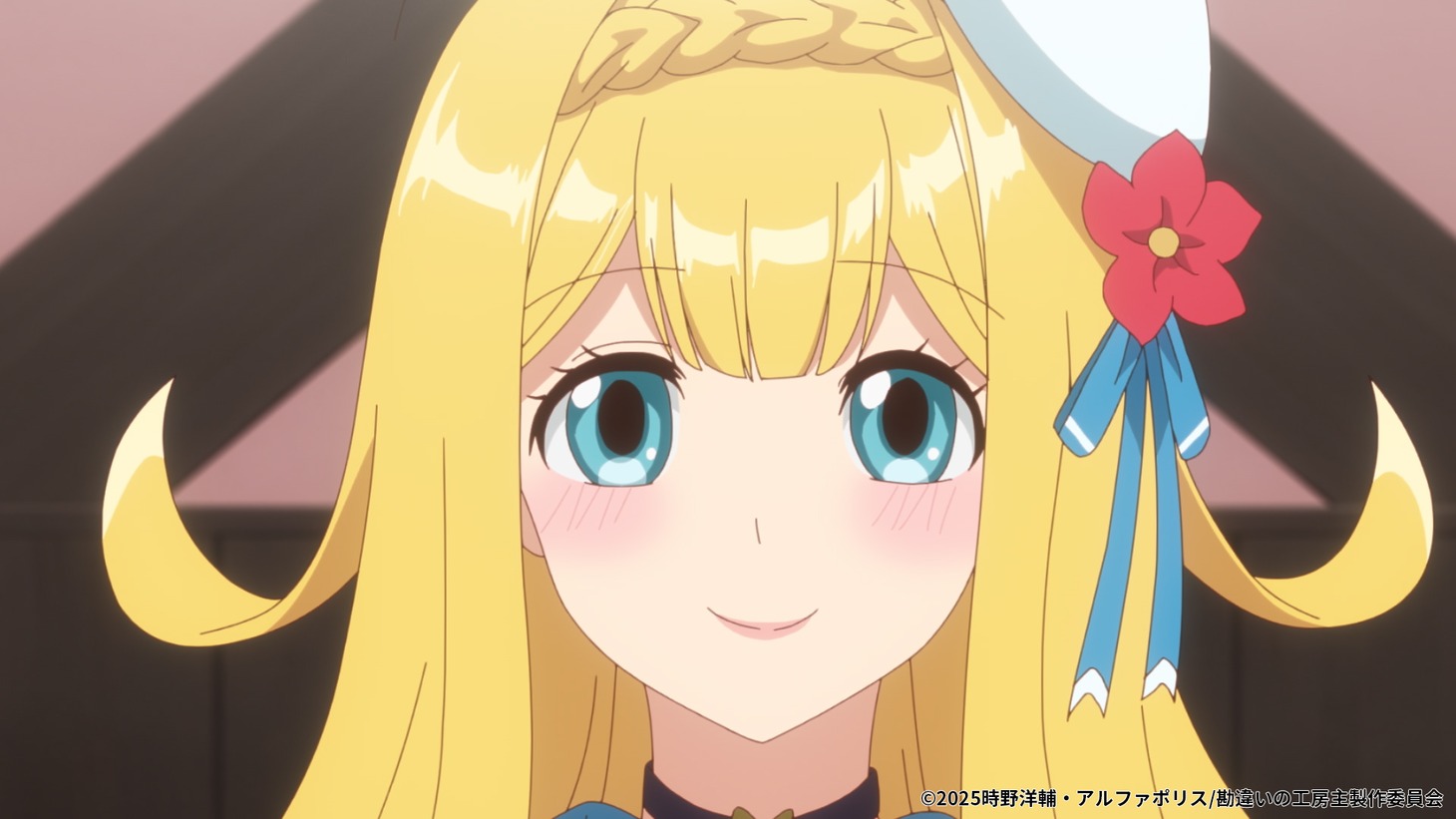 TVアニメ「勘違いの工房主～英雄パーティの元雑用係が、実は戦闘以外がSSSランクだったというよくある話～」第1弾PVより。 (c)2025時野洋輔・アルファポリス/勘違いの工房主製作委員会