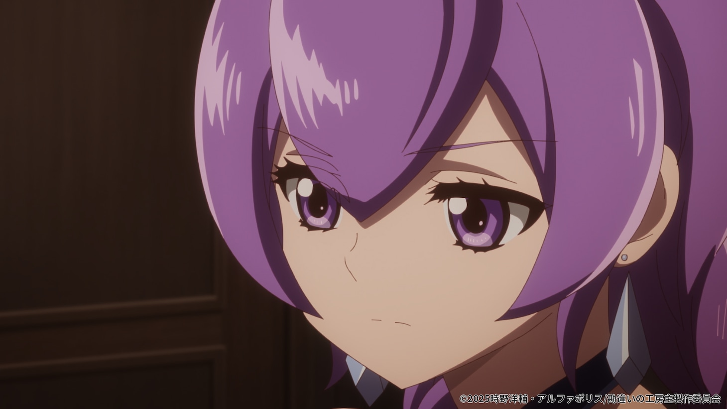 TVアニメ「勘違いの工房主～英雄パーティの元雑用係が、実は戦闘以外がSSSランクだったというよくある話～」第1弾PVより。 (c)2025時野洋輔・アルファポリス/勘違いの工房主製作委員会