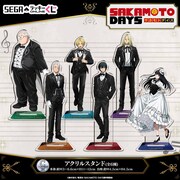 C賞「アクリルスタンド」