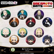 E賞「缶バッジ」