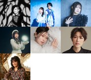 「SATELIGHT 30th Anniversary SATEFES！」DAY1のライブパート出演者。上段左からAKINO from bless4、angela、鈴木このみ、中段左から立花日菜、茅原実里、七海ひろき、下段左端が福山芳樹。