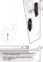 「やりなおし貴族の聖人化レベルアップ」より。