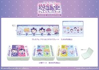 アニメ「遊☆戯☆王デュエルモンスターズ」サンリオプロデュースグッズ。