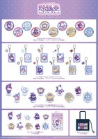 アニメ「遊☆戯☆王デュエルモンスターズ」とサンリオキャラクターズのコラボグッズ。