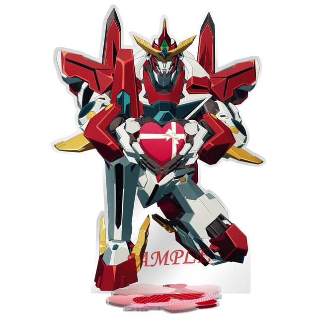 「勇気爆発バーンブレイバーン キャラポップストア ～Valentine＆White Day～」のガラポンで当たるA賞の「ビッグアクリル ブレイバーン」。