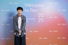 ダウ90000の蓮見翔。(c)河内彩