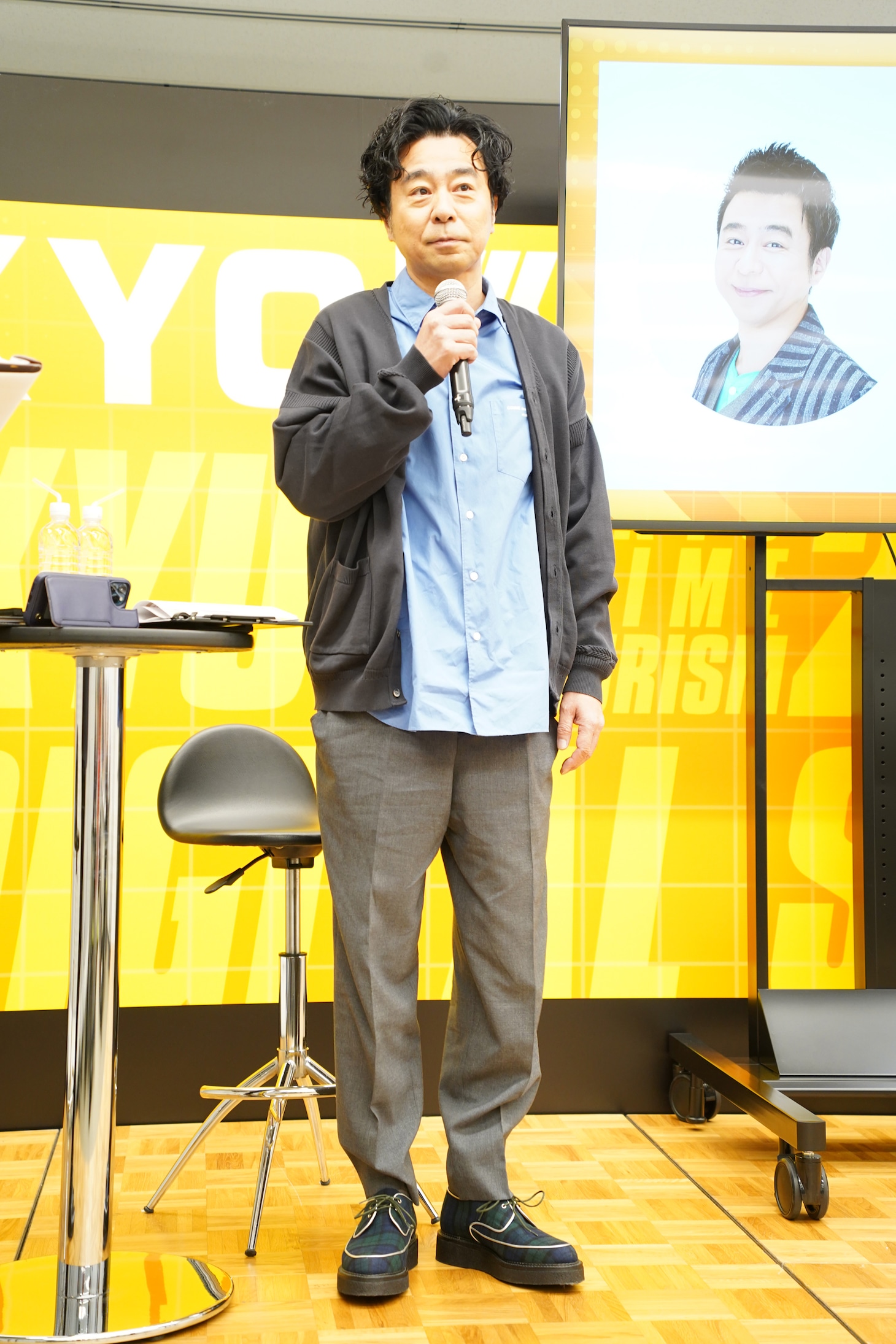 有野晋哉（よゐこ）