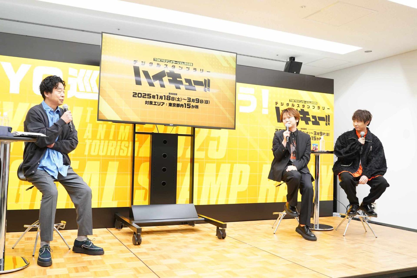 左から有野晋哉（よゐこ）、村瀬歩、須賀健太。