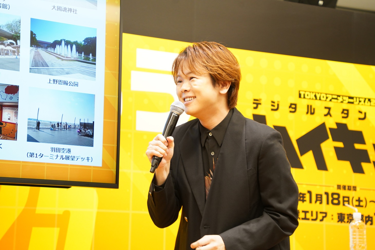 村瀬歩