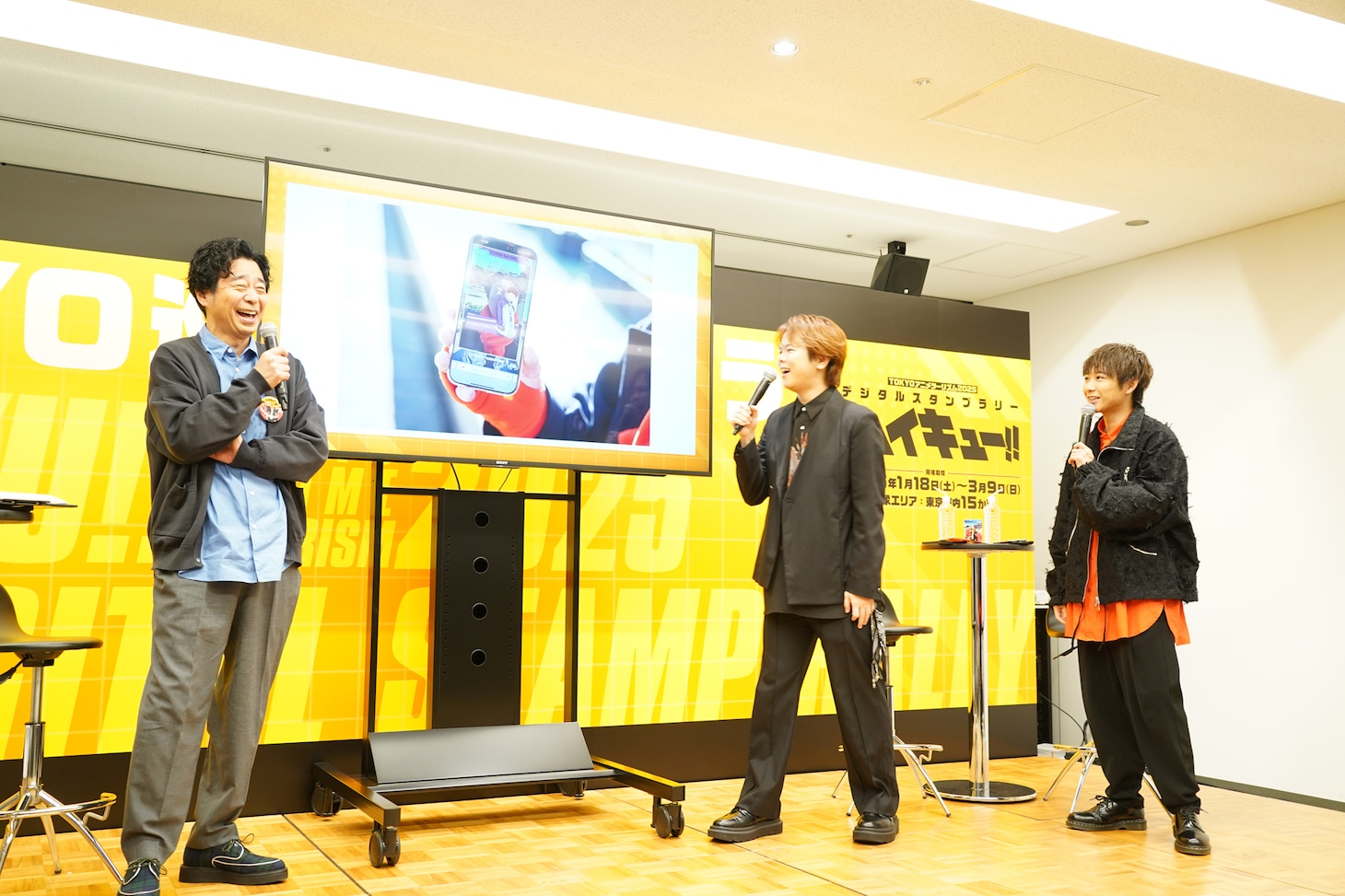 左から有野晋哉（よゐこ）、村瀬歩、須賀健太。