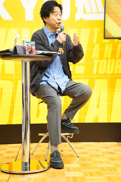 有野晋哉（よゐこ）