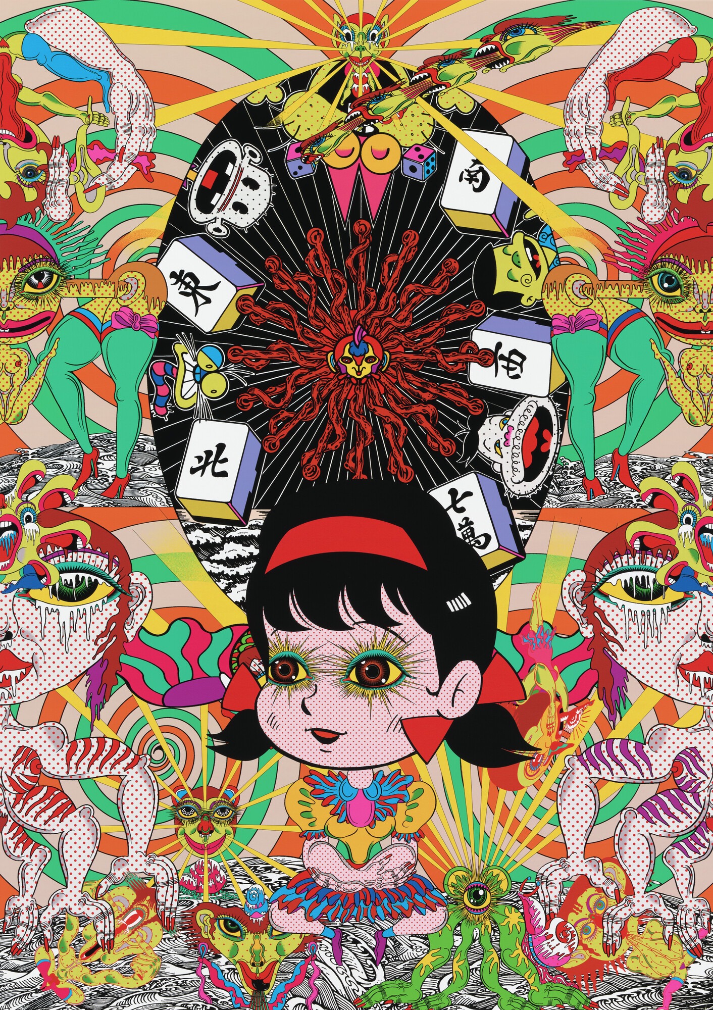 「TANAAMI!! AKATSUKA!! / Revolver 2『鏡を見ている』」より。 (c)Keiichi Tanaami
Courtesy of NANZUKA (c)Fujio Productions Ltd./Shueisha Inc.