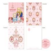 「香り付きポストカード3枚セット」