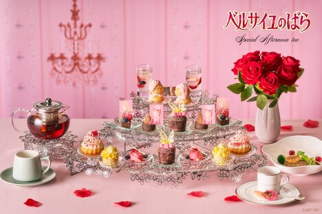 「ベルサイユのばらSpecial Afternoon tea」のメニュー。