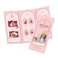 来館特典のリーフレット。