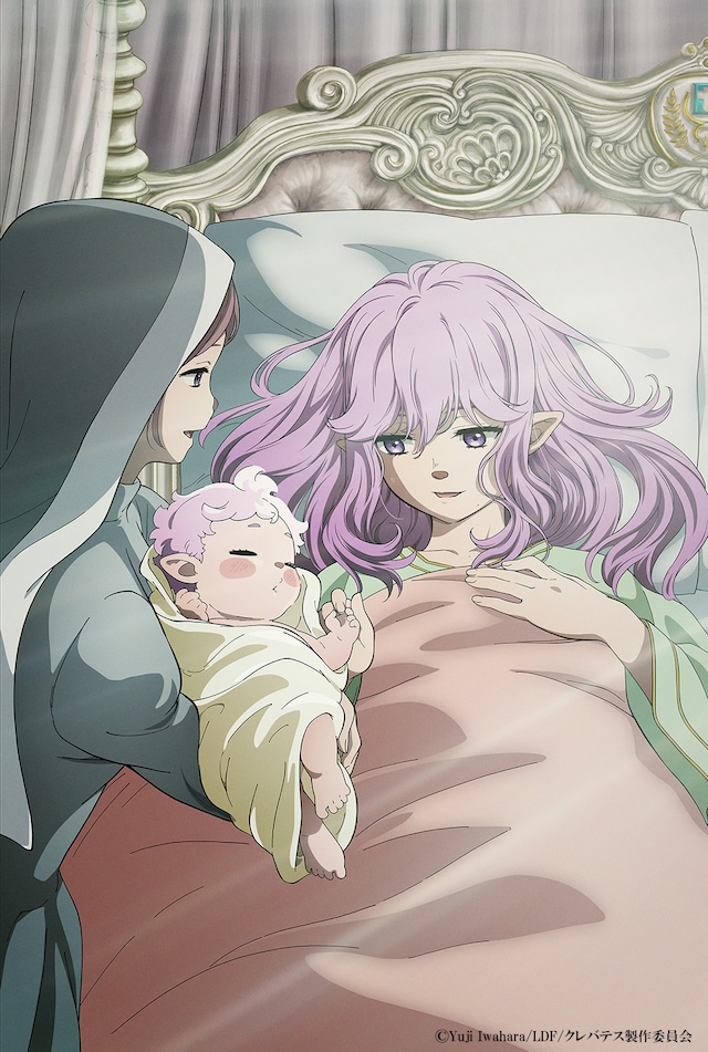 TVアニメ「クレバテス-魔獣の王と赤子と屍の勇者-」エピソードビジュアル