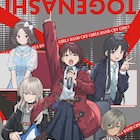 「ガールズバンドクライ展」会場で“トゲトゲエフェクト”を体験、第2弾ビジュアルも