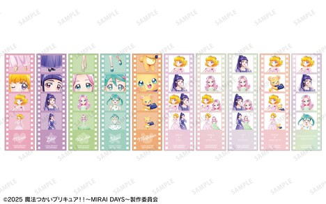 「フィルム風イラストカード（全10種）」