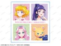 「描き下ろし カラードレスver. トレーディングアクリルネームプレート（全9種）」のBOX購入特典「描き下ろし 集合 カラードレスver. アクリルネームプレート イベント限定特典」。