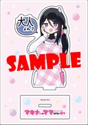 ゲーマーズ限定版に付属する描き下ろしアクリルフィギュア。