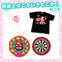 福袋「アカギ 地獄とはこういうとこか！セット」