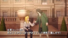 劇場アニメ「ベルサイユのばら」をパロディした動画「ベルサイユのさが」より。