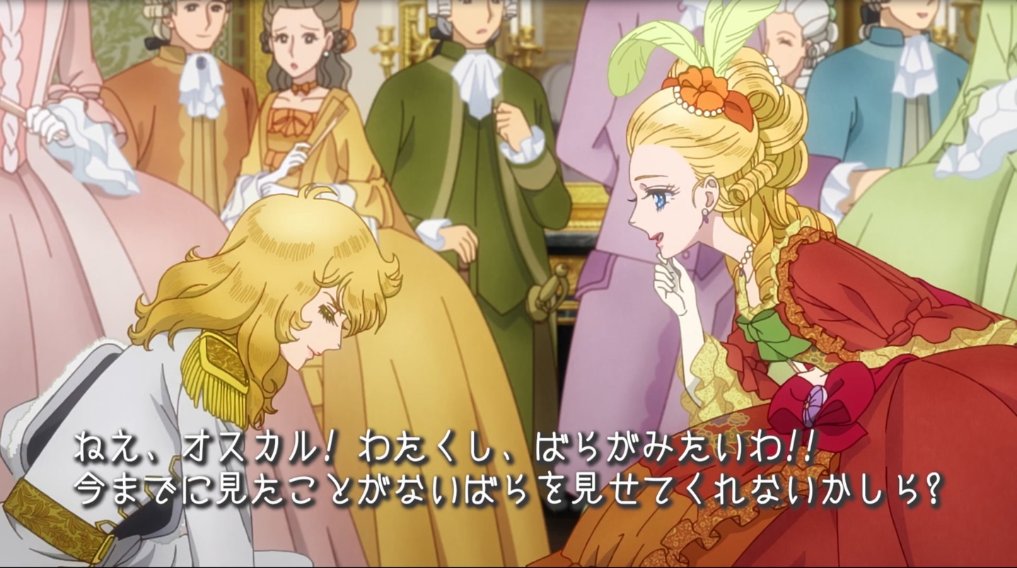 劇場アニメ「ベルサイユのばら」をパロディした動画「ベルサイユのさが」より。