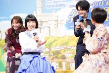 左から藤本美貴、水田わさび、鈴鹿央士、かかずゆみ。