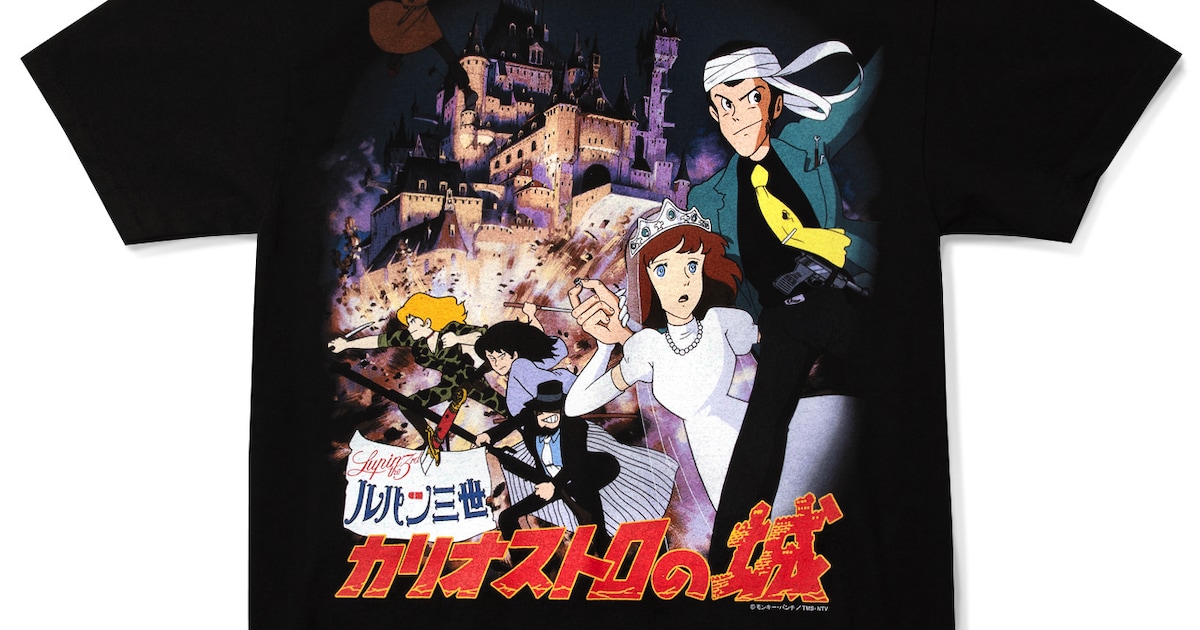 ルパン三世 カリオストロの城」GEEKS RULEとコラボした公開45周年記念T 