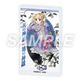 グッズ1弾「コレクションスタンド『成田美名子原画展』09/天の神話 地の神話（美麗イラスト）」