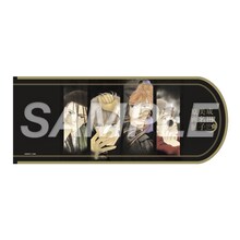 グッズ1弾「ブックカバー『成田美名子原画展』01/CIPHER（美麗イラスト）」