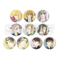 グッズ1弾「缶バッジ『成田美名子原画展』02/ブラインド（全10種）（美麗イラスト）」