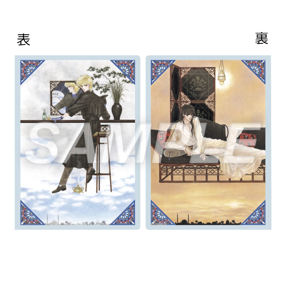 グッズ1弾「プレミアムポストカードホルダー『成田美名子原画展