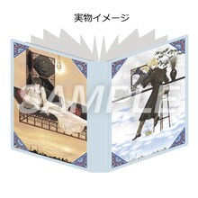 グッズ1弾「プレミアムポストカードホルダー『成田美名子原画展』01/エイリアン通り（美麗イラスト）」