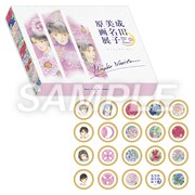 「アイシングクッキー」