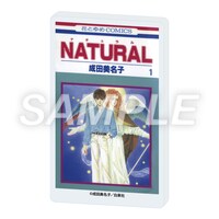 グッズ1弾「コレクションスタンド『成田美名子原画展』07/NATURAL（美麗イラスト）」