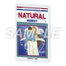 グッズ1弾「コレクションスタンド『成田美名子原画展』07/NATURAL（美麗イラスト）」
