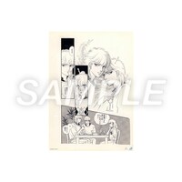 グッズ1弾「複製原稿 B：ClPHER 01」