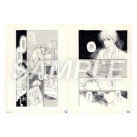 グッズ1弾「複製原稿 C：ClPHER 02」