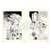 「複製原稿 E：ALEXANDRITE」