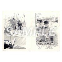 グッズ1弾「複製原稿 F：NATURAL」