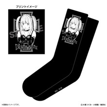 「ソックス」 (c)大場つぐみ・小畑健／集英社