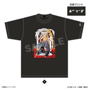 「TシャツA(XLサイズ)」 (c)大場つぐみ・小畑健/集英社