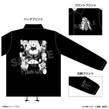 「コーチジャケット（Lサイズ）」 (c)大場つぐみ・小畑健／集英社