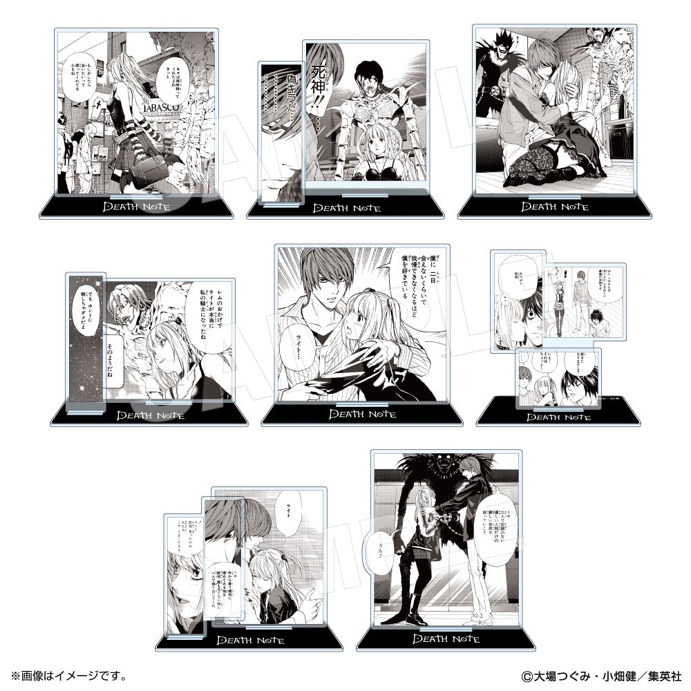 「ミニアクリルスタンドMisa & Light collection（全8種）」 (c)大場つぐみ・小畑健／集英社