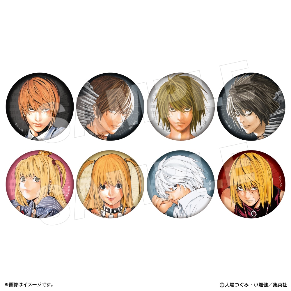 「マット缶バッジコレクション（全8種）」 (c)大場つぐみ・小畑健／集英社