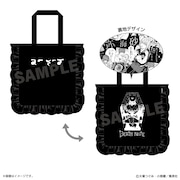 「トートバッグ」 (c)大場つぐみ・小畑健/集英社