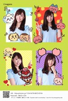 セルフ式の記念撮影フォトブース・写Goo！で撮影できる「ちいかわ」のフォトフレーム。